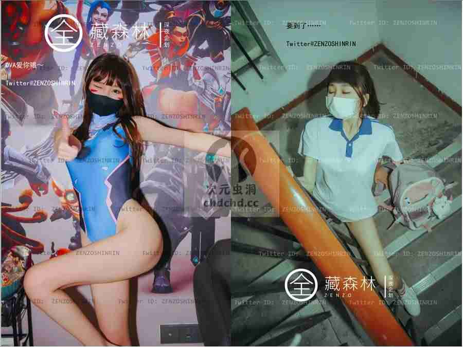 麻豆免费版App截图